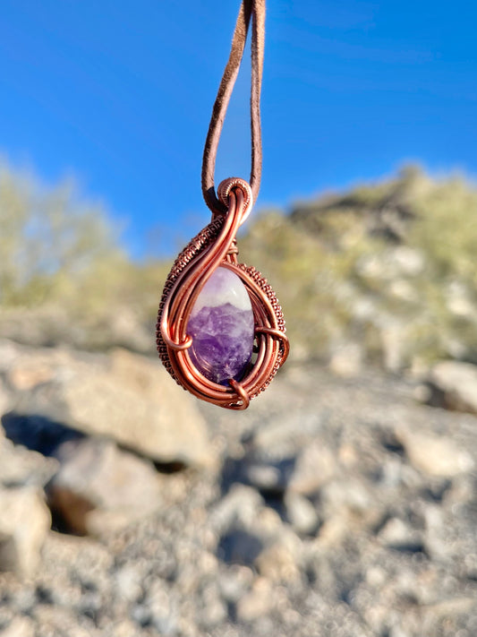 Amethyst ~ Wire Wrap Pendant